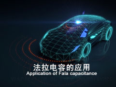 Farah capacitance