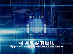 Capacitance